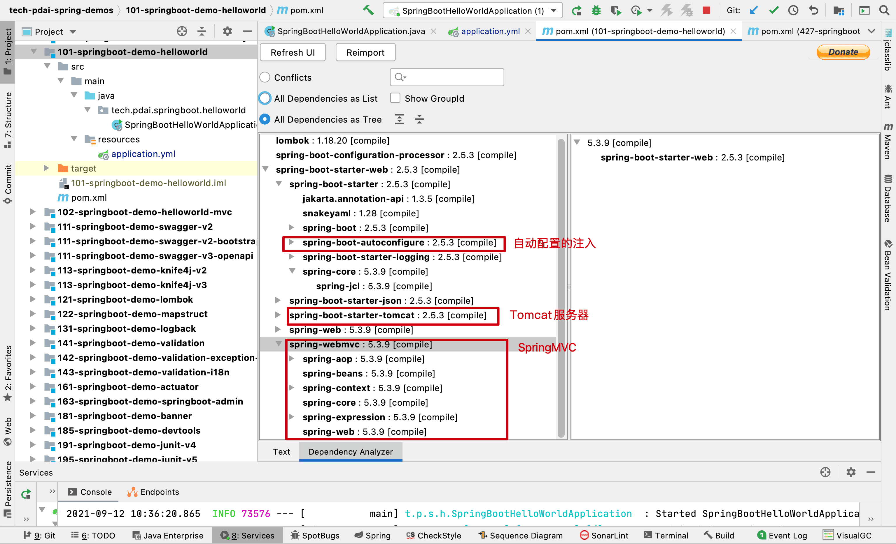 springboot-hello-world-8.png