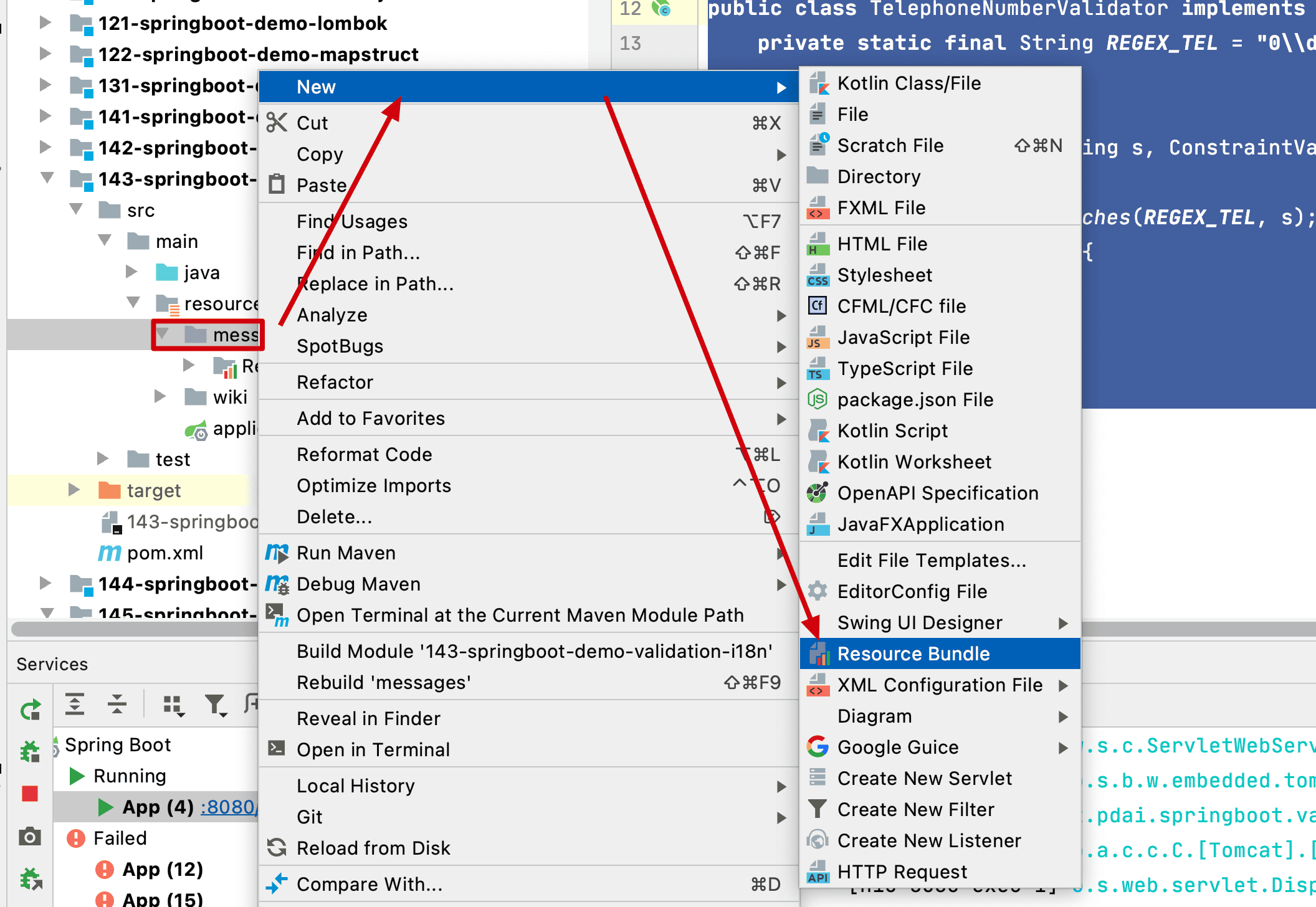 springboot-interface-param-4.png