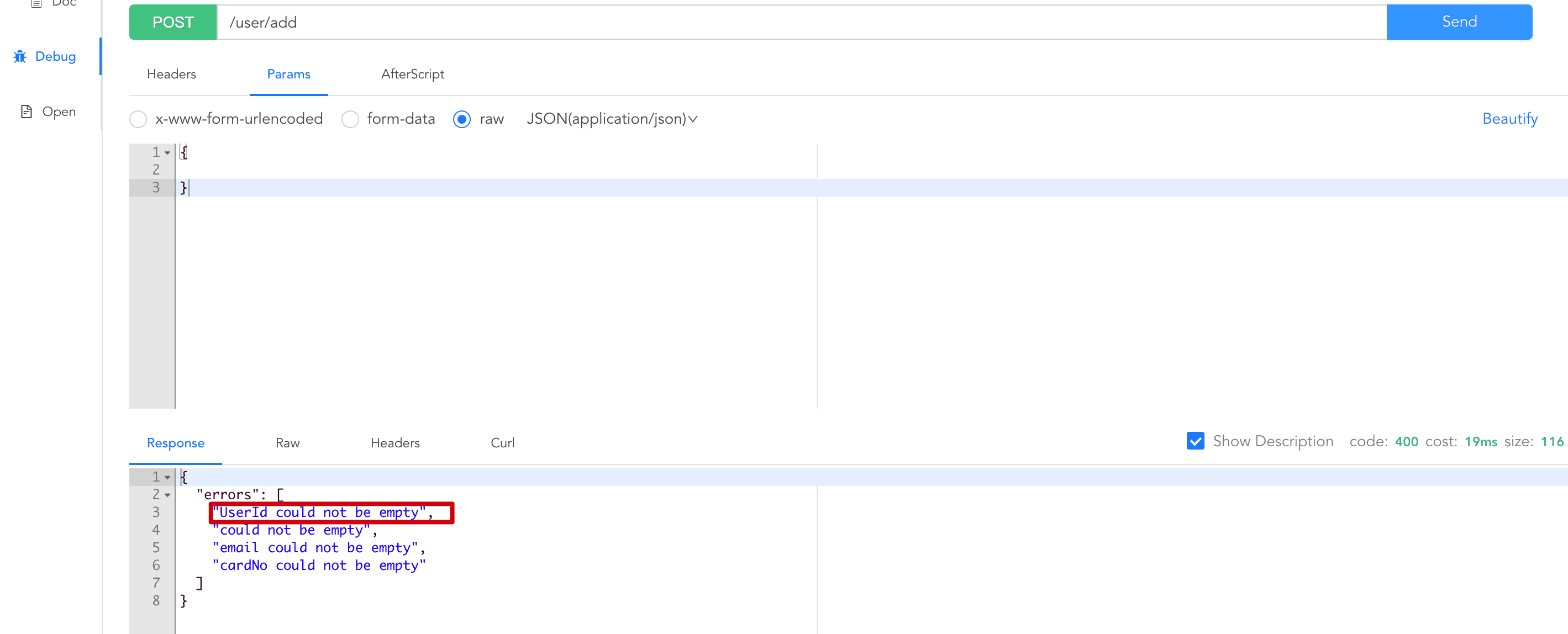 springboot-interface-param-9.png