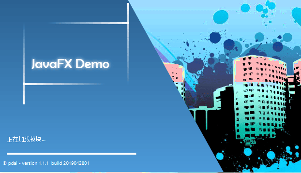 springboot-javafx-app-1.png