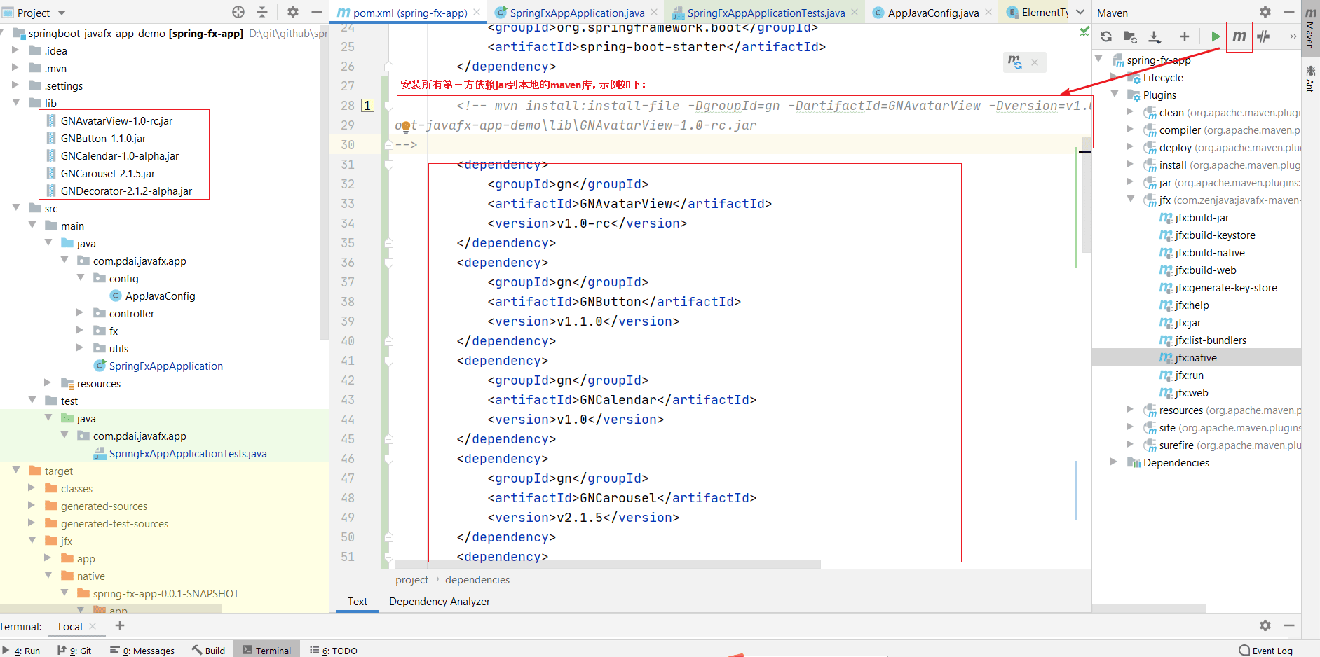 springboot-javafx-app-10.png