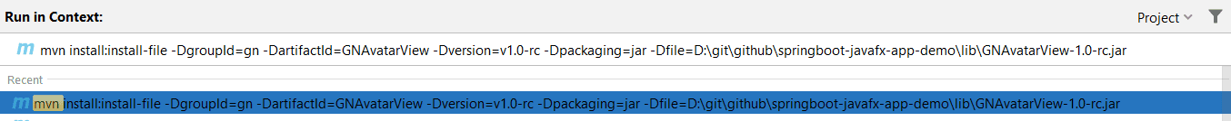 springboot-javafx-app-8.png