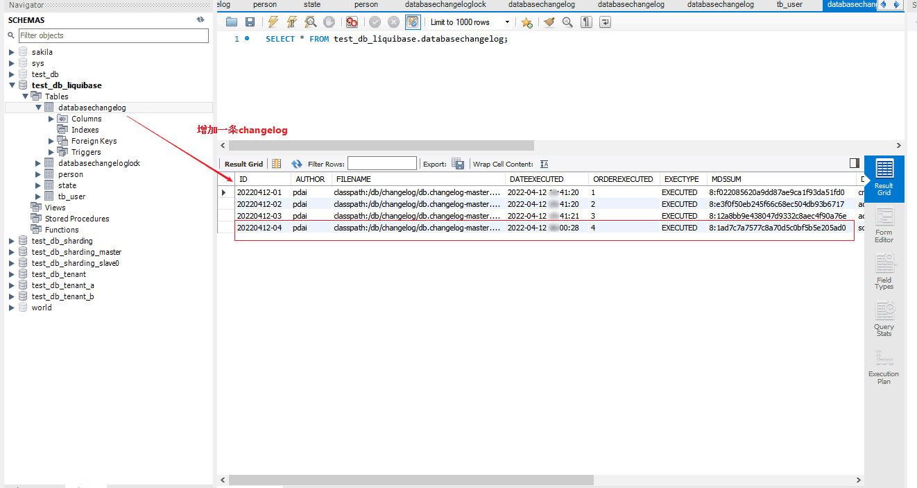 springboot-liquibase-4.png