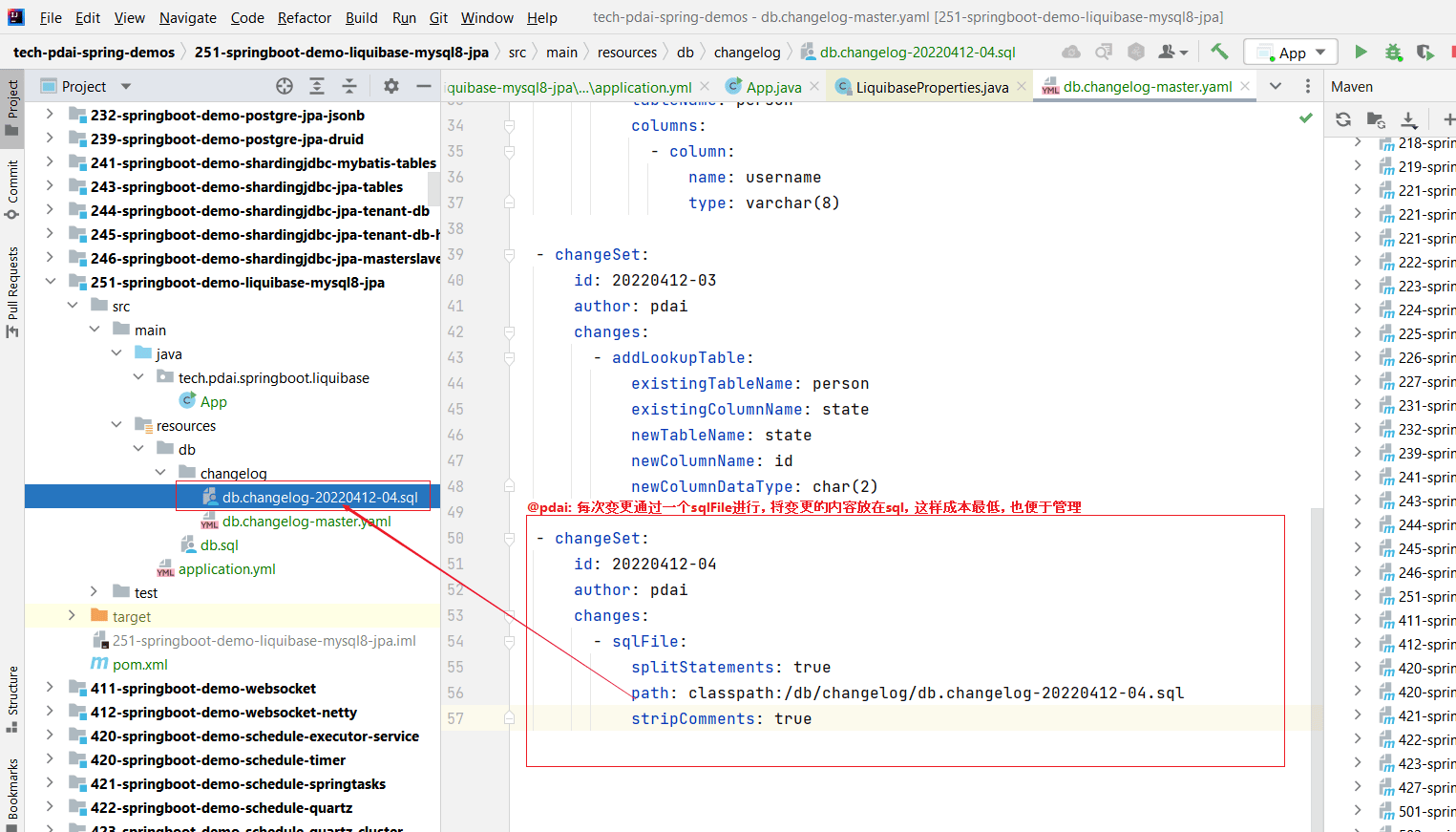 springboot-liquibase-7.png