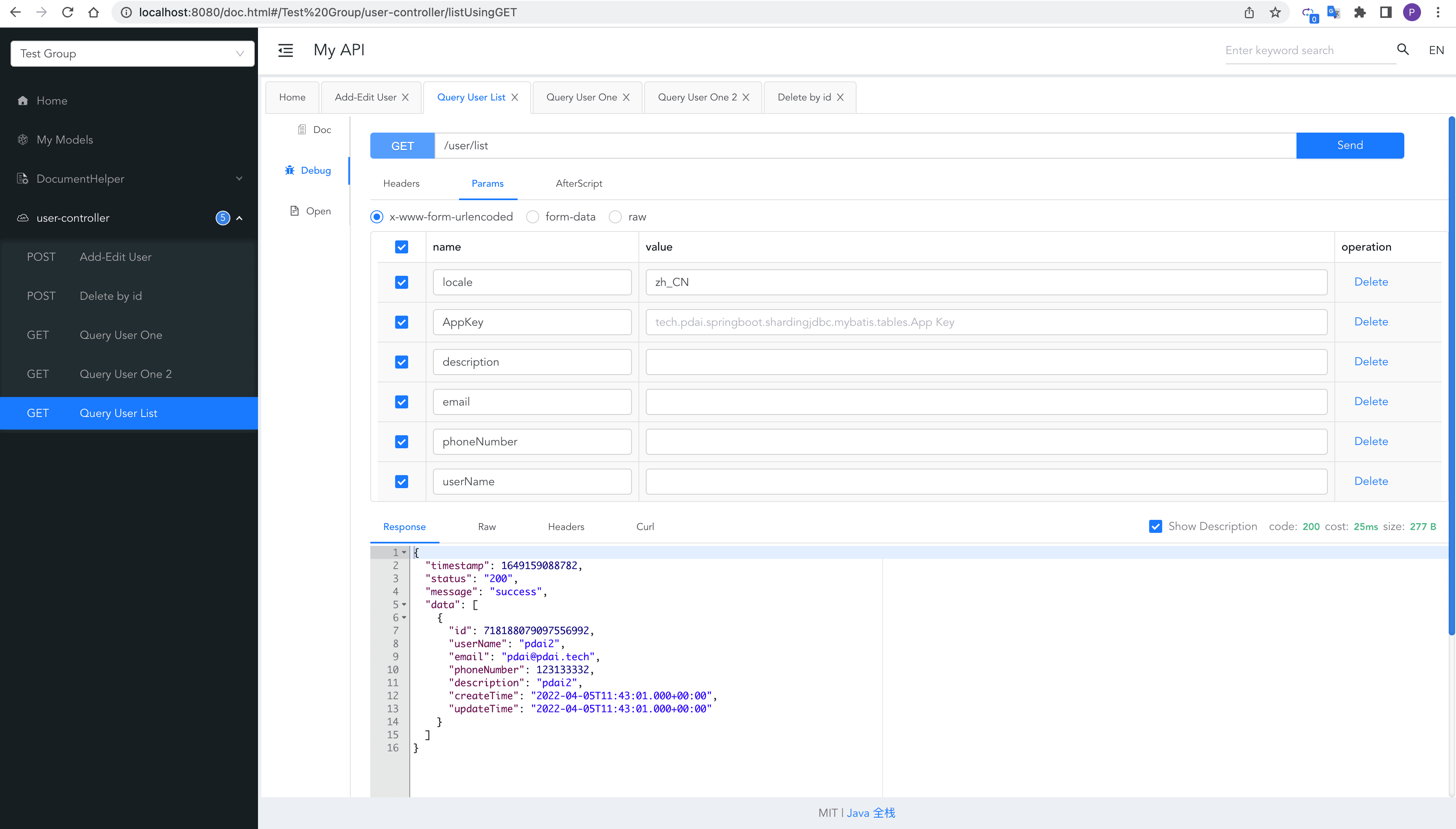 springboot-sharding-2.png