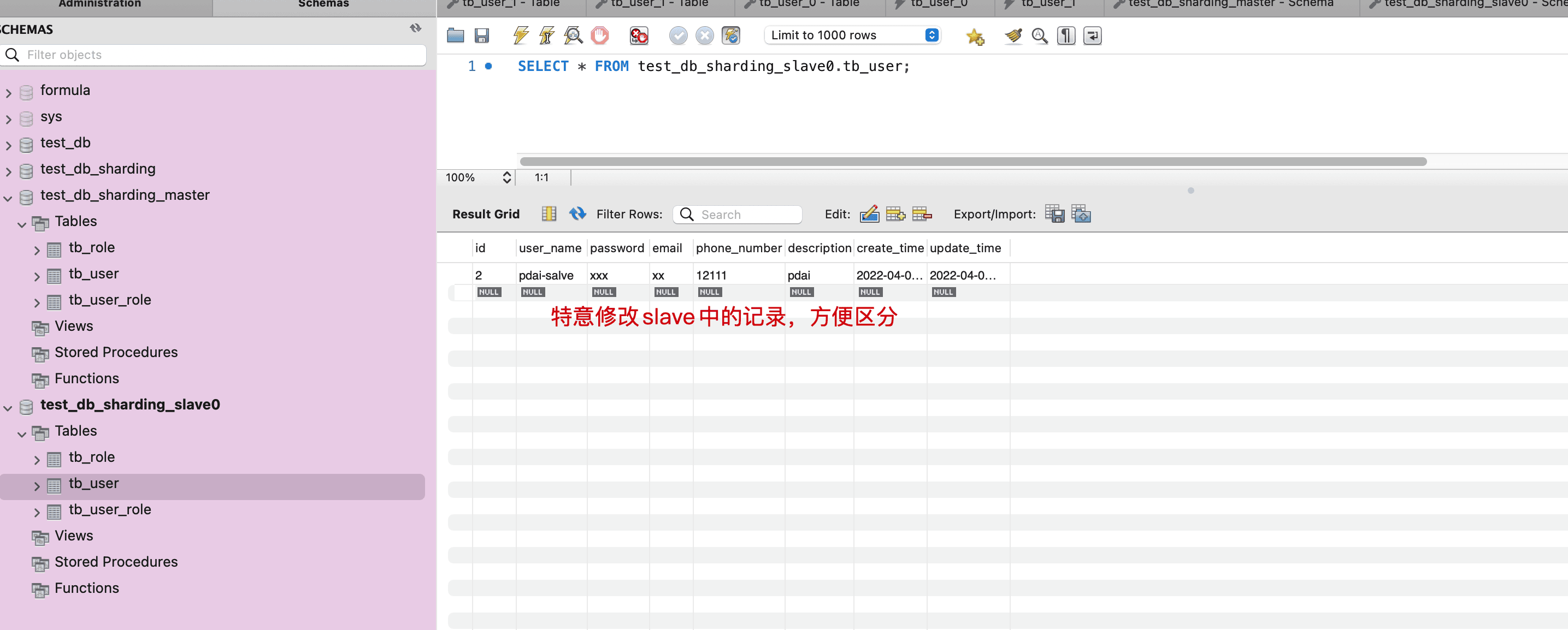 springboot-sharding-7.png