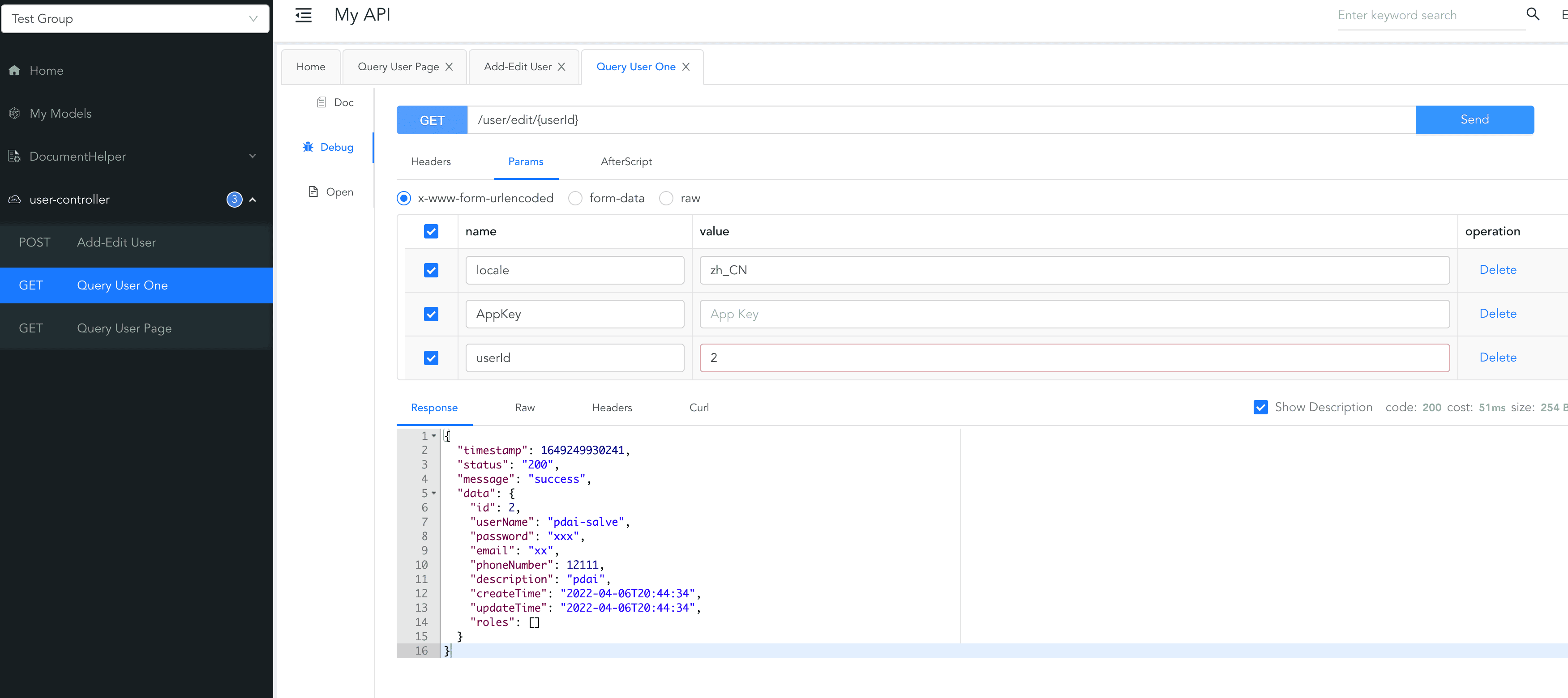 springboot-sharding-8.png