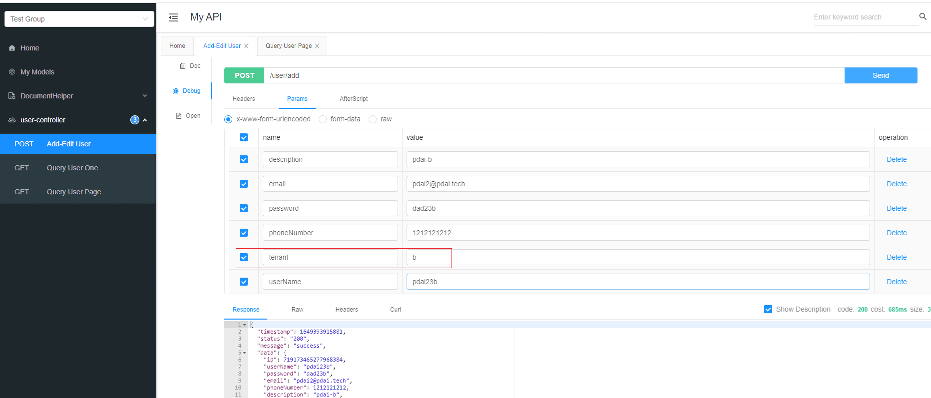 springboot-sharding-x1.png