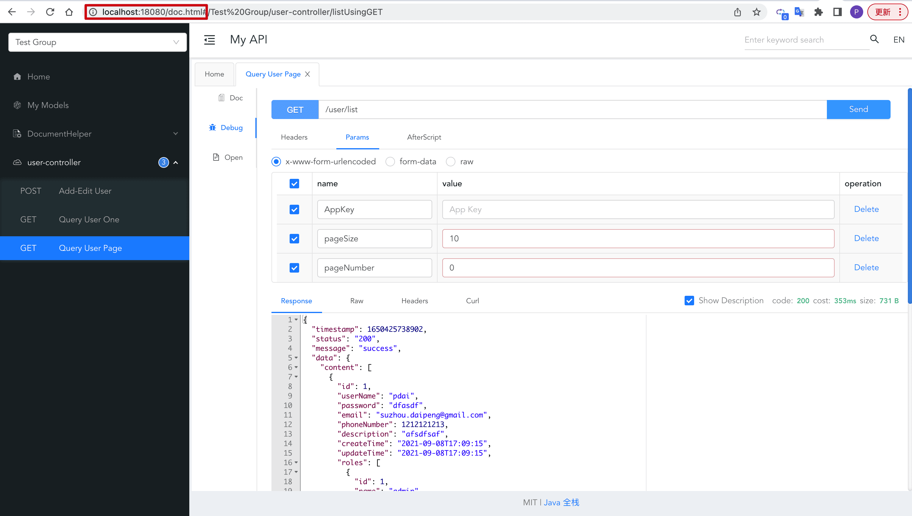 springboot-x-docker-26.png