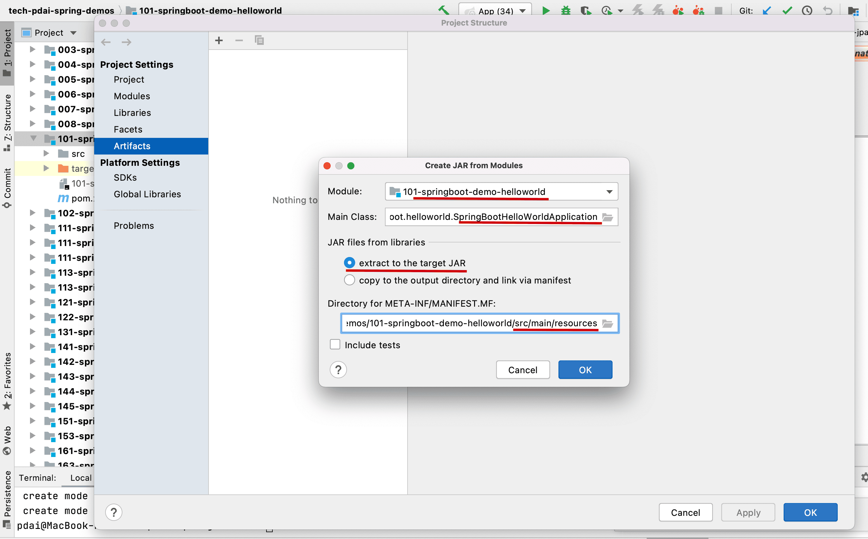 springboot-x-jar-3.png