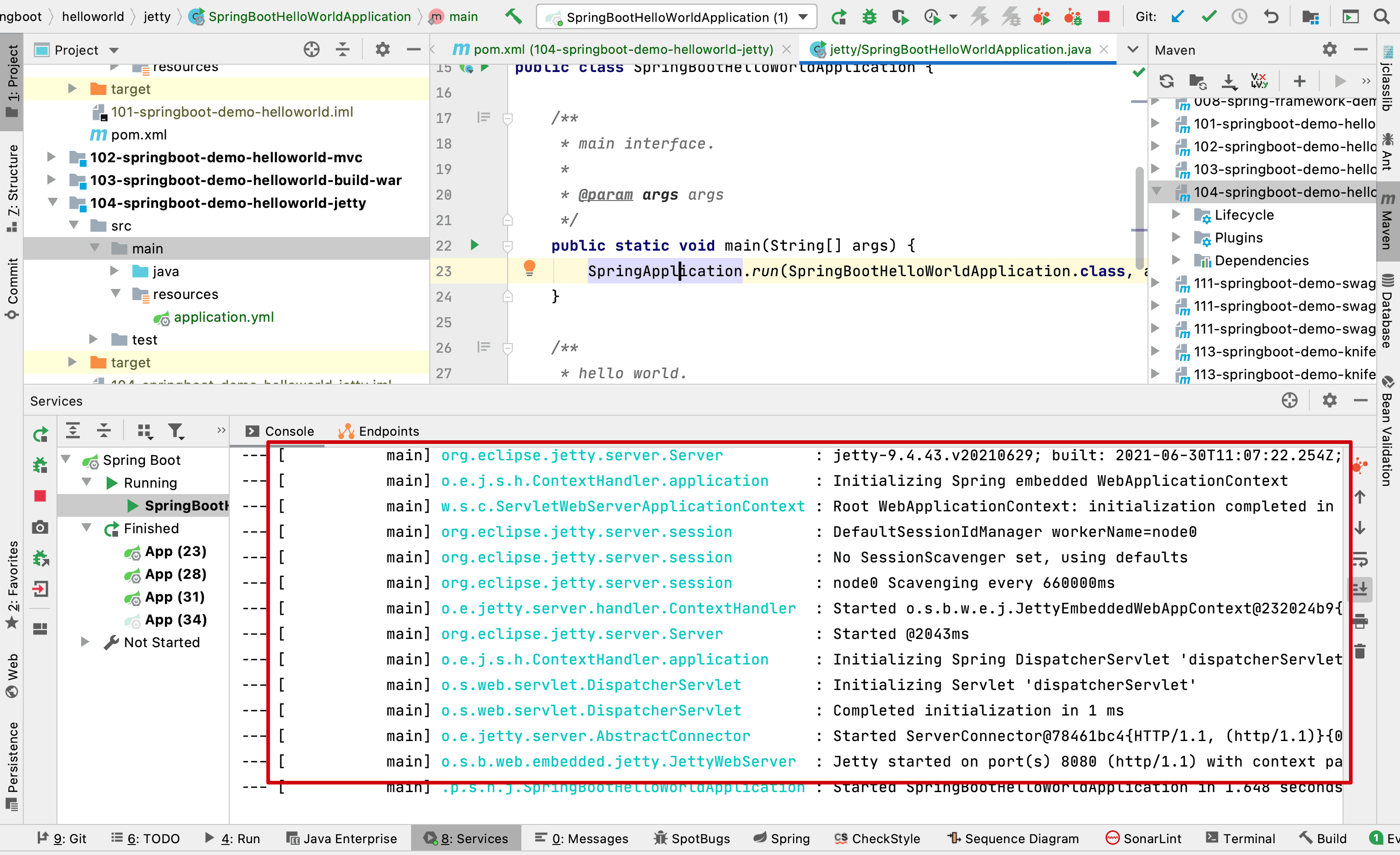springboot-x-jetty-2.png