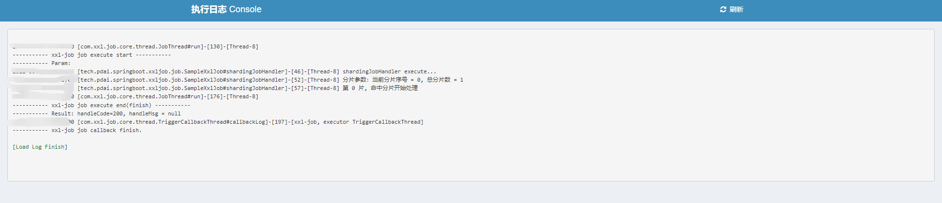 springboot-xxl-job-4.png
