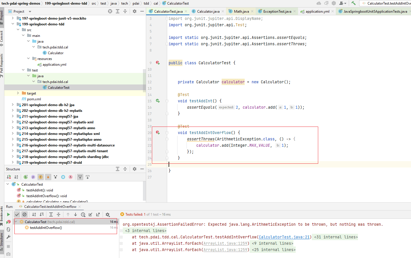 tdd-8.png
