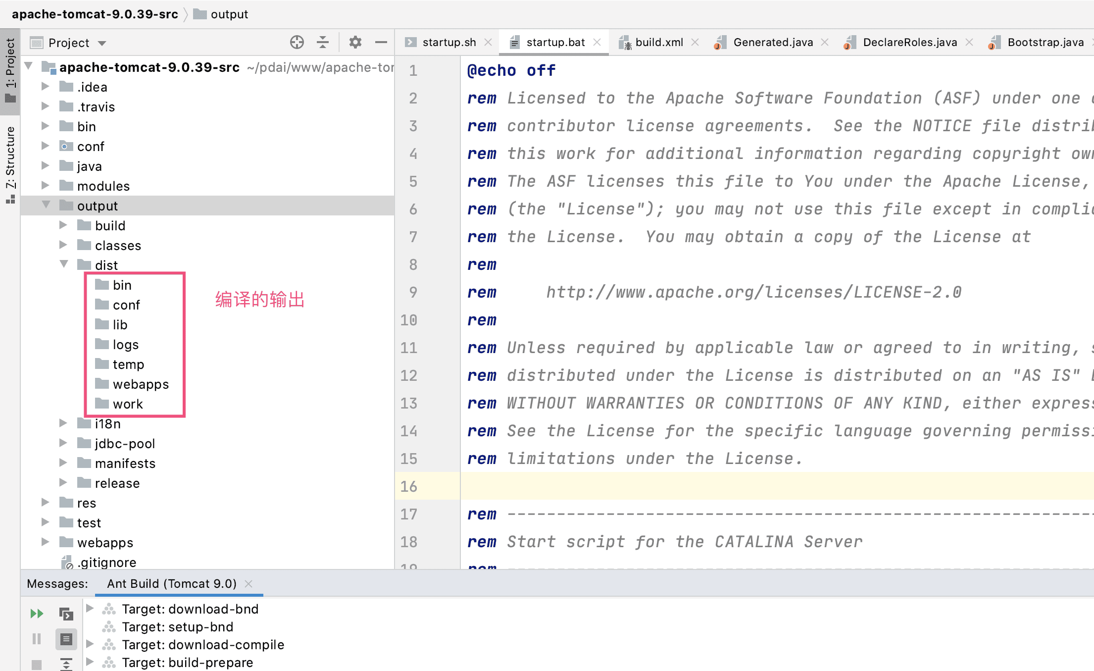 tomcat-x-sourcecode-6.png
